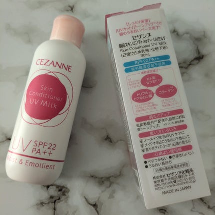 朝用スキンコンディショナー UVミルク/CEZANNE/日焼け止めミルクを使ったクチコミ(2枚目)