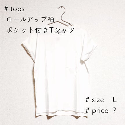 GRL 福袋/GRL/メイクアップキットを使ったクチコミ(4枚目)