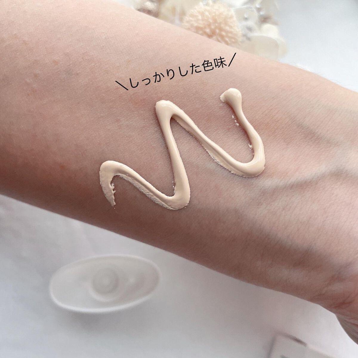 ファンデフリー サンクリーム/manyo/日焼け止めクリームを使ったクチコミ（3枚目）