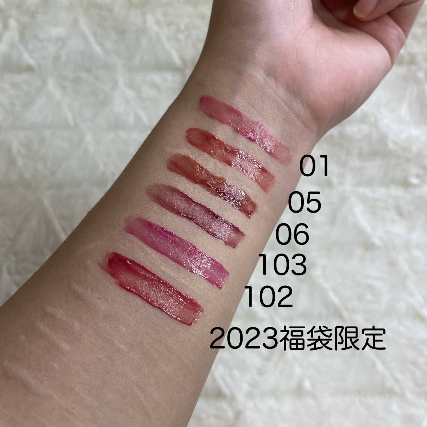 ジルスチュアート タイムレスグロウ ルージュティント/JILL STUART/リップティントを使ったクチコミ(4枚目)