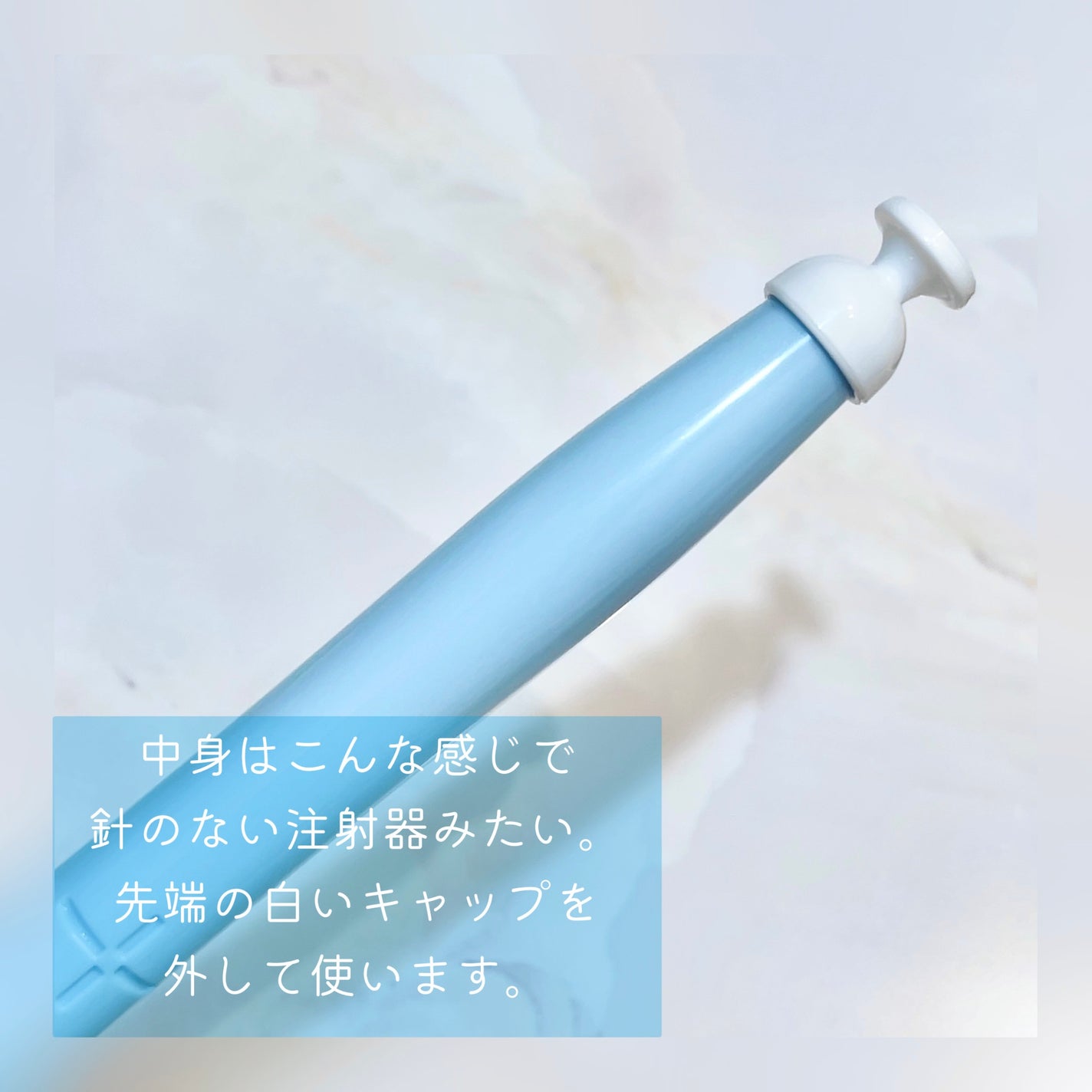 ããŸãð§ž on LIPS ãæã¡éã³ãããªããããããªãã±ð©µå
åŽããããªã±ãŒããŸãŒã³ã±ã¢ã..ãïŒ3æç®ïŒ