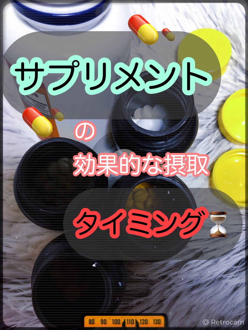 DHC ビタミンBミックス/DHC/美容サプリメントを使ったクチコミ(1枚目)