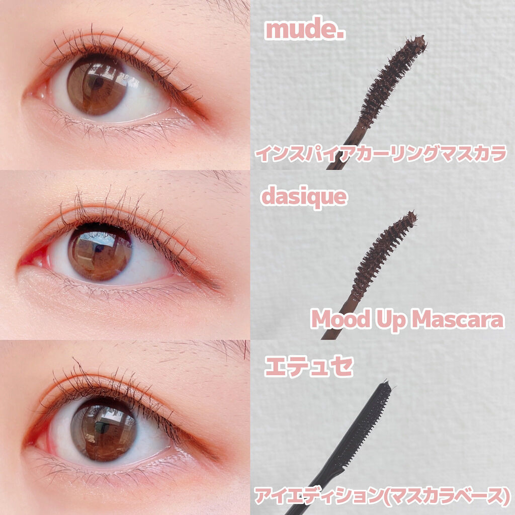 オペラ マイラッシュ アドバンスト/OPERA/マスカラを使ったクチコミ（3枚目）