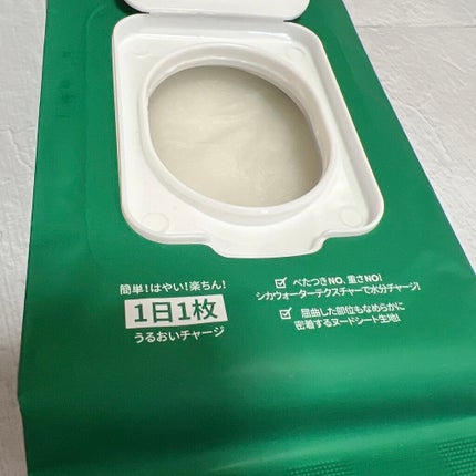 CICA デイリースージングマスク/VT/シートマスク・パックを使ったクチコミ(3枚目)