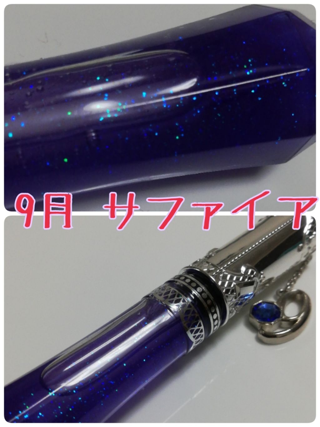 バースジェム グロス/JILL STUART/リップグロスを使ったクチコミ(3枚目)