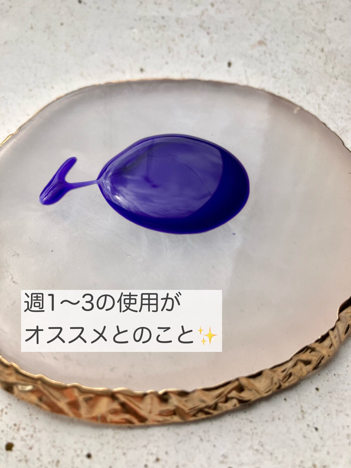 BL バン ブロンドアブソリュ/ケラスターゼ/サロンシャンプーを使ったクチコミ(4枚目)