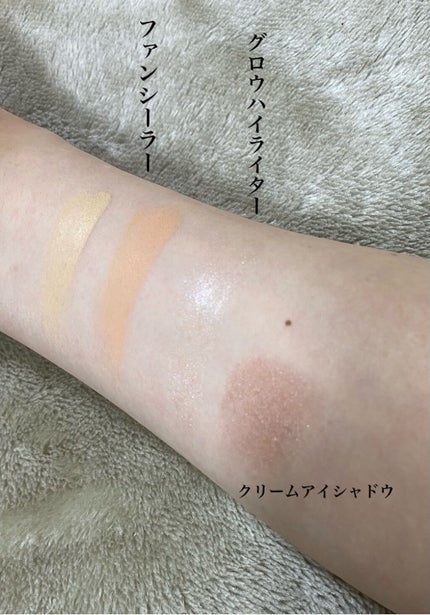 UVミルク/&be/日焼け止め・UVケアを使ったクチコミ(2枚目)