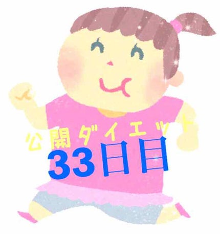 自己紹介/雑談/その他を使ったクチコミ(1枚目)