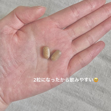 メタグリーンスリムアップ/VITALBEAUTIE/ボディサプリメントを使ったクチコミ(2枚目)