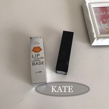 ケイト リップモンスター/KATE/口紅を使ったクチコミ(1枚目)