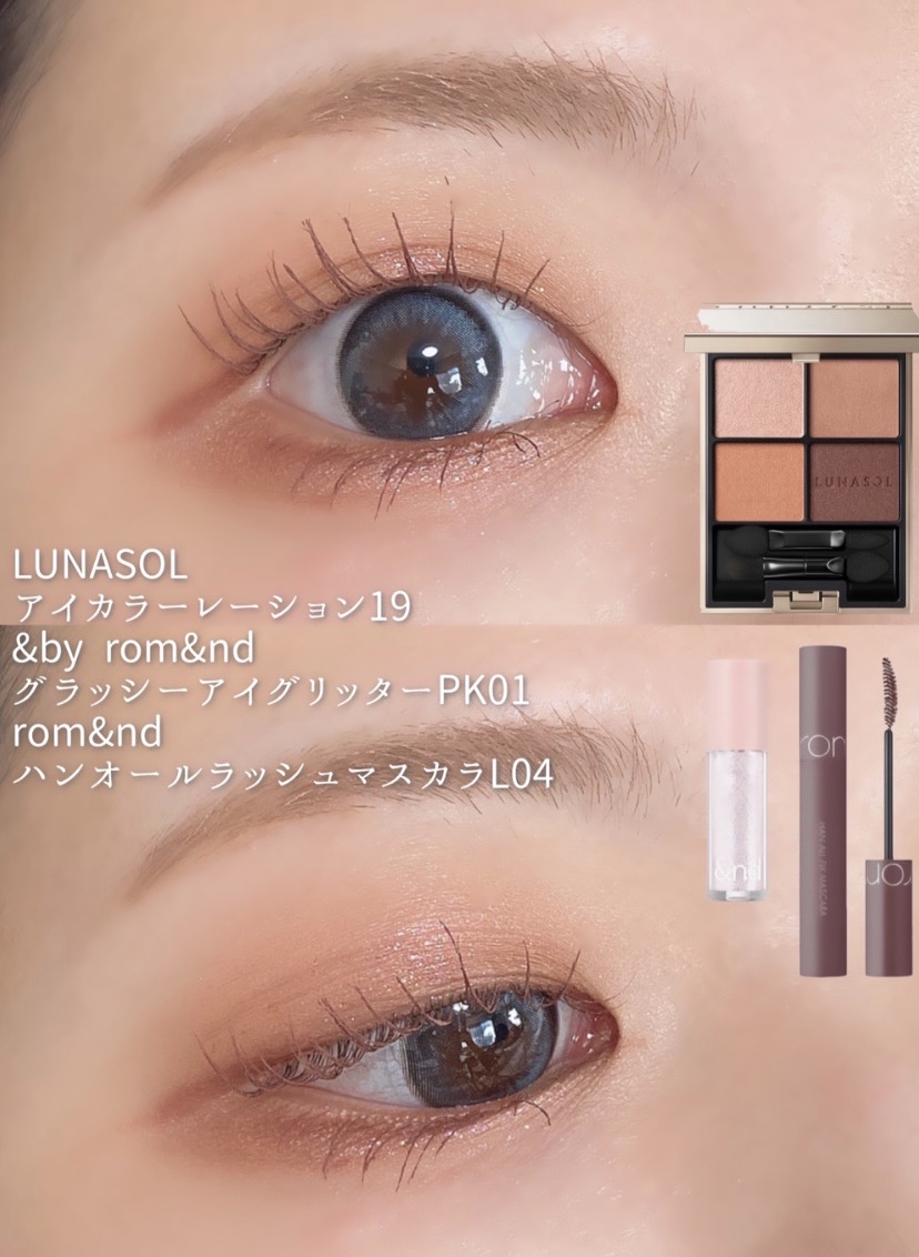 クリーミータッチライナー/キャンメイク/ジェルアイライナーを使ったクチコミ（1枚目）