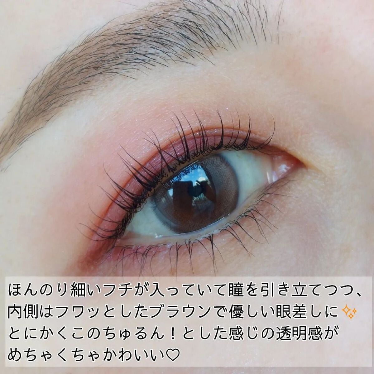 Dewy Kristin/Hapa kristin/カラーコンタクトレンズを使ったクチコミ(2枚目)