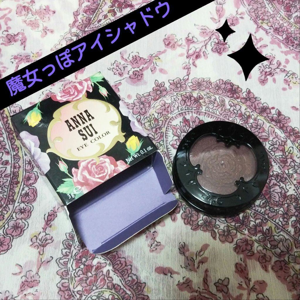 アイ&フェイスカラー/ANNA SUI/パウダーチークを使ったクチコミ(1枚目)