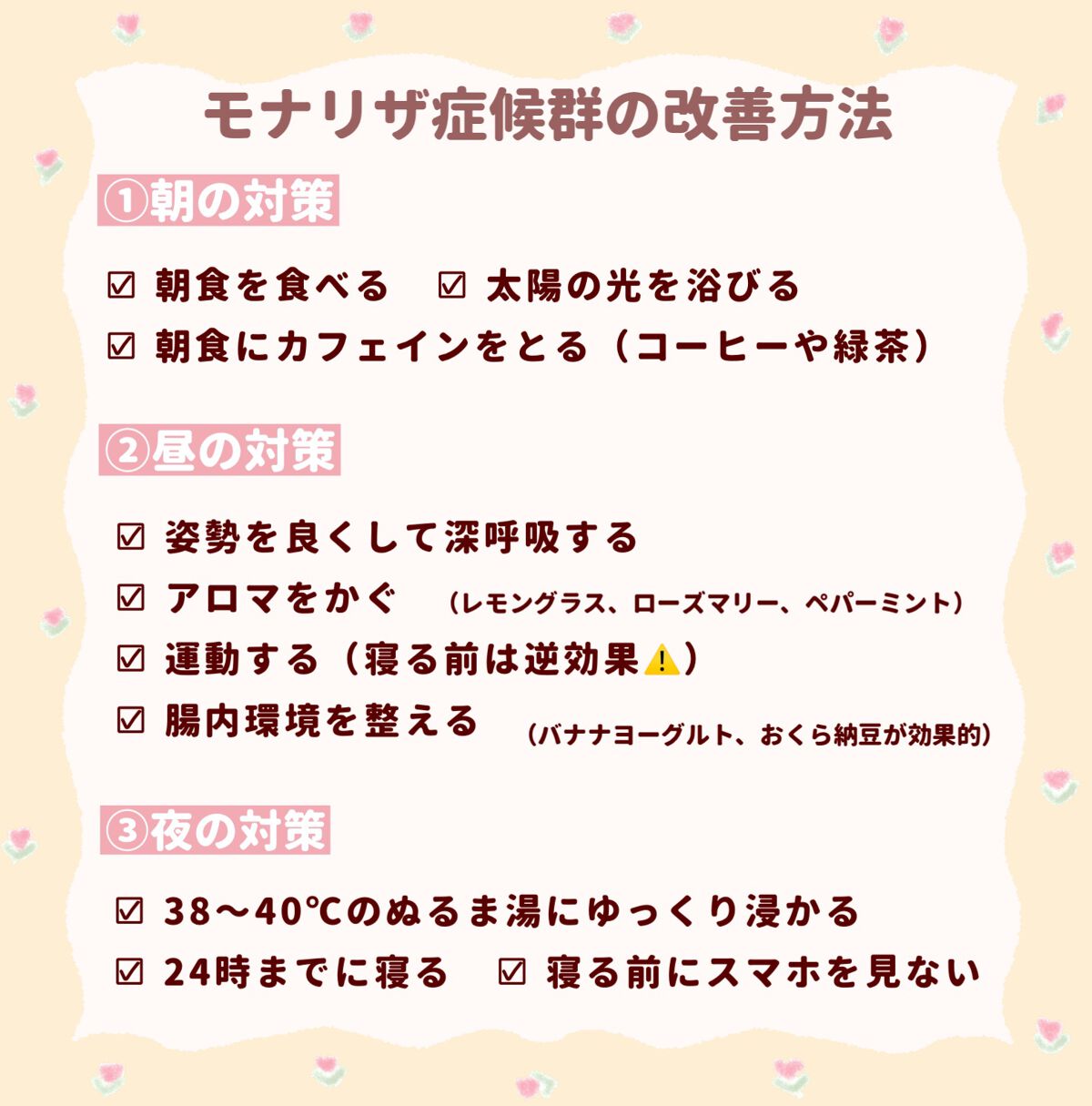 DHC マルチビタミン/DHC/美容サプリメントを使ったクチコミ(3枚目)