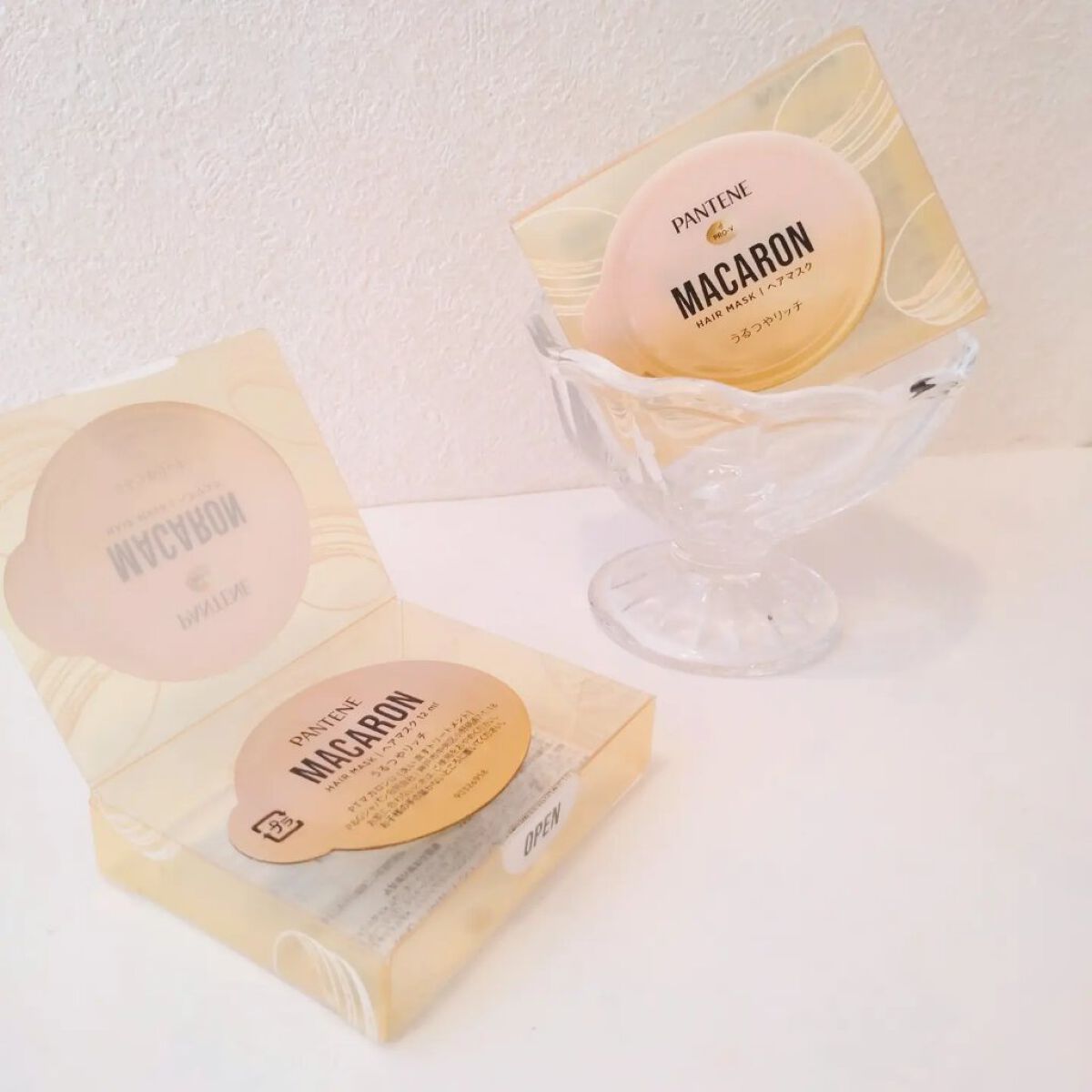 パンテーンマカロン ヘアマスク うるつやリッチ １個入り/パンテーン/ヘアマスク・ヘアパックを使ったクチコミ（2枚目）