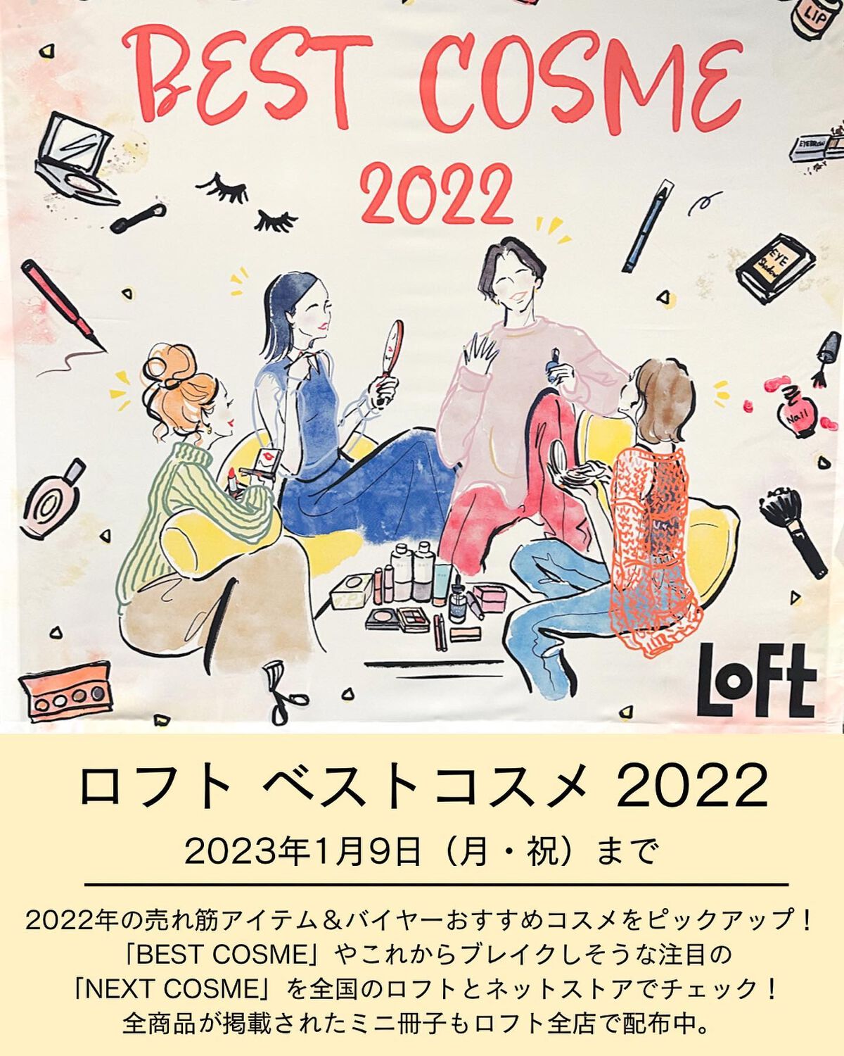 &be ブラックスポンジ/＆be/パフ・スポンジを使ったクチコミ（2枚目）