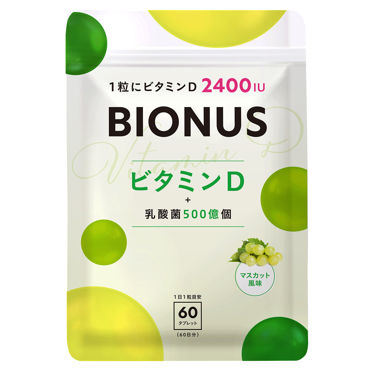 BIONUS ビオナス ビタミンDタブレット