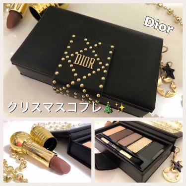 ダズリング スタッズ アイ パレット/Dior/アイシャドウパレットを使ったクチコミ（1枚目）