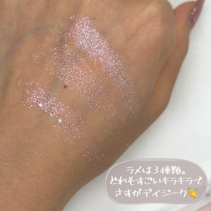 シャドウパレット/dasique/アイシャドウパレットを使ったクチコミ(6枚目)