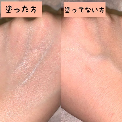 エクサージュホワイト ホワイトライズ ミルク/ALBION/乳液を使ったクチコミ(3枚目)