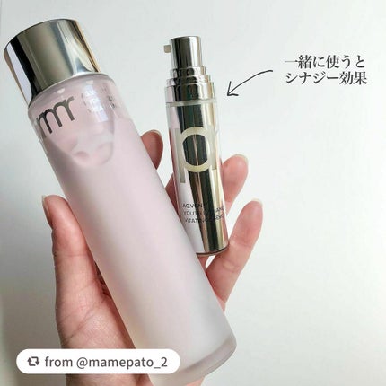 ハイドロ グロウ トリートメント エッセンス/primera/ブースター・導入液を使ったクチコミ(3枚目)