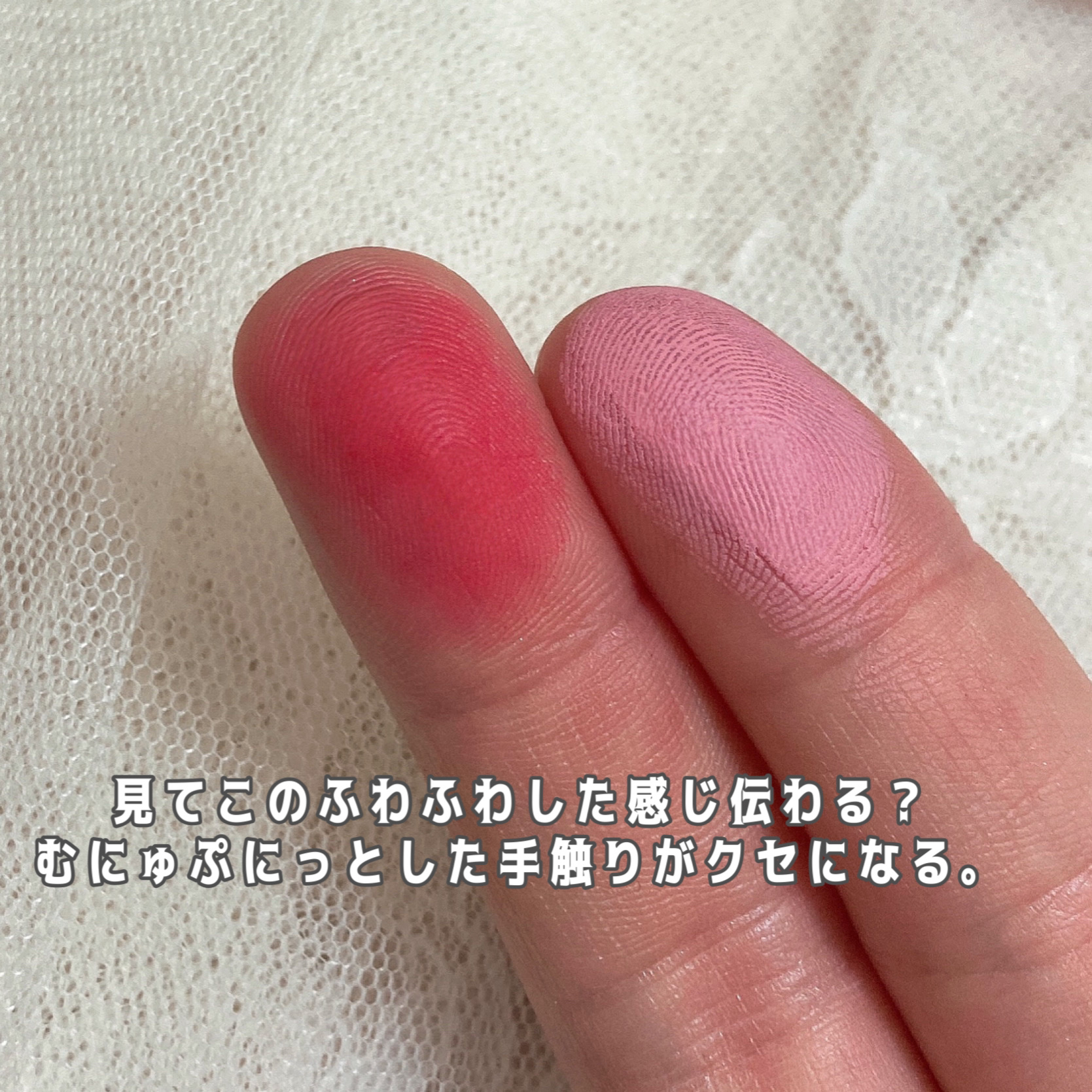 デュアルチークメロウ/fwee/ジェル・クリームチークを使ったクチコミ（3枚目）