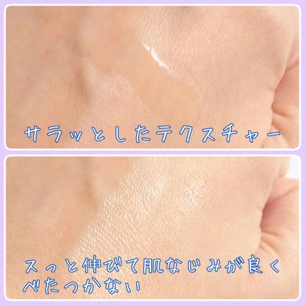 直塗レチノール/CUSTOM No.333 by New York/美容液を使ったクチコミ(4枚目)