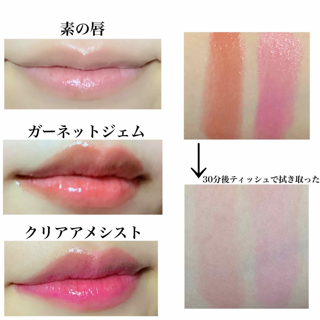 オペラ リップティント N/OPERA/リップティントを使ったクチコミ（2枚目）