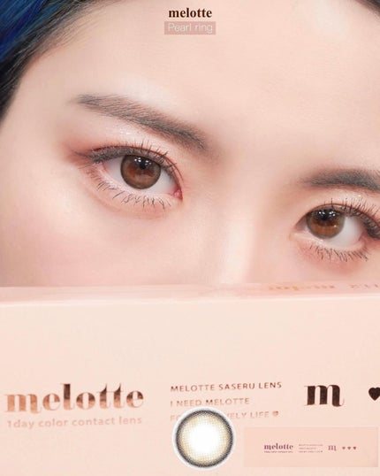 melotte 1day/melotte/ワンデー(1DAY)カラコンを使ったクチコミ(1枚目)
