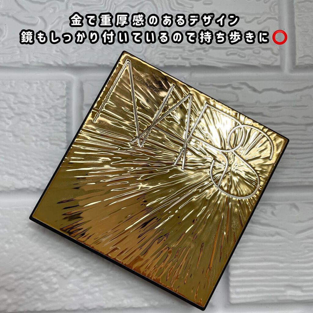 サマーソルスティス アイシャドーパレット/NARS/アイシャドウパレットを使ったクチコミ(2枚目)