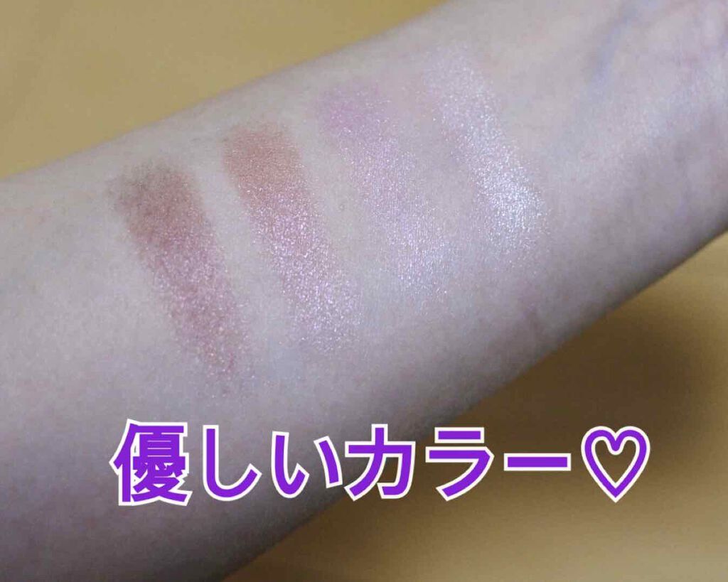 シルキースフレアイズ/キャンメイク/アイシャドウパレットを使ったクチコミ（2枚目）