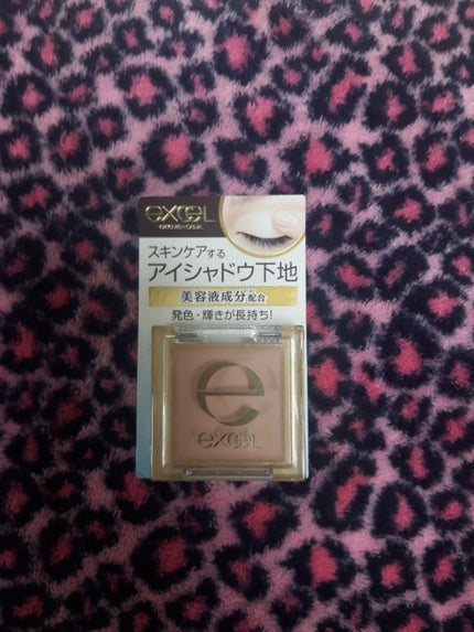 アイシャドウベース/excel/アイシャドウベースを使ったクチコミ(1枚目)