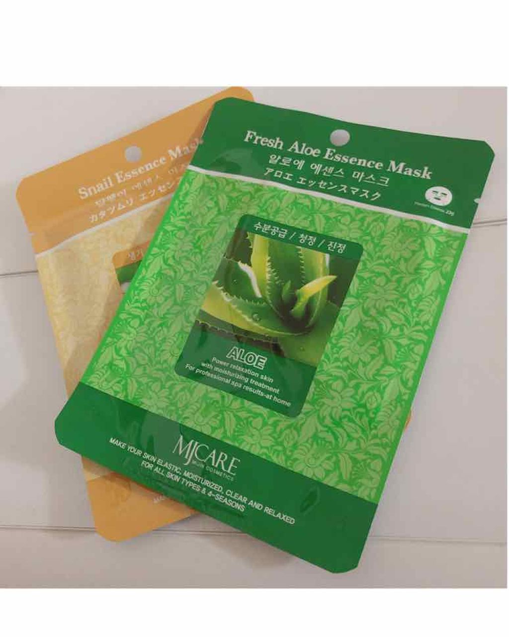 MJ-Care エッセンスマスク/MJ-Care/シートマスク・パックを使ったクチコミ(2枚目)