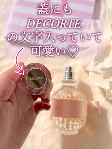 キモノ　ユイ　オードトワレ/DECORTÉ/香水(レディース)を使ったクチコミ（2枚目）