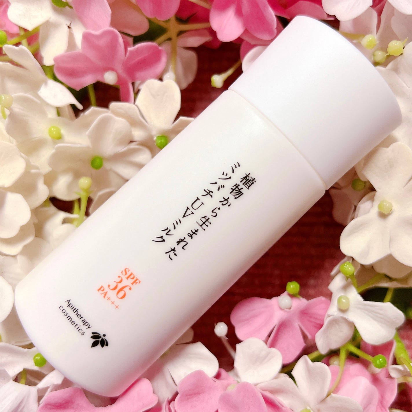 植物から生まれたミツバチUVミルク/アピセラピーコスメティクス/日焼け止めミルクを使ったクチコミ(1枚目)