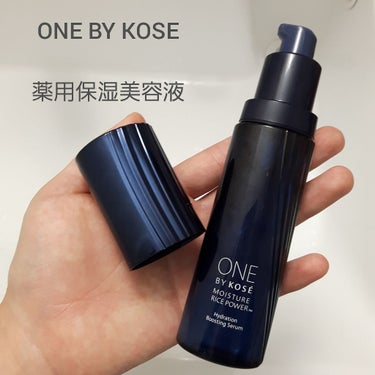 ONE BY KOSE シリーズ👑
----------------------------------------
【薬用保湿美容液】
ミニサイズから使い始めて、現品はまだ一本目です。

とろみのある