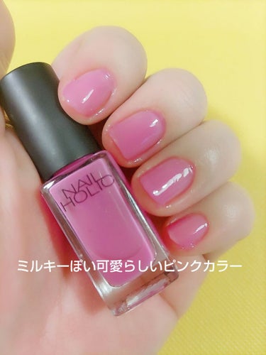 ネイルホリック Milky color PK823/ネイルホリック/マニキュアを使ったクチコミ（2枚目）