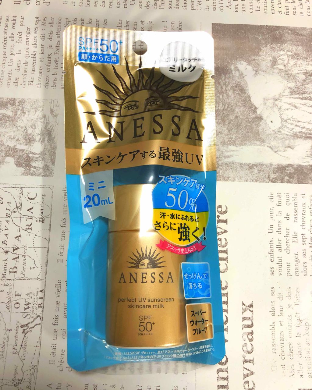 パーフェクトUV スキンケアミルク a/アネッサ/日焼け止め・UVケアを使ったクチコミ(1枚目)