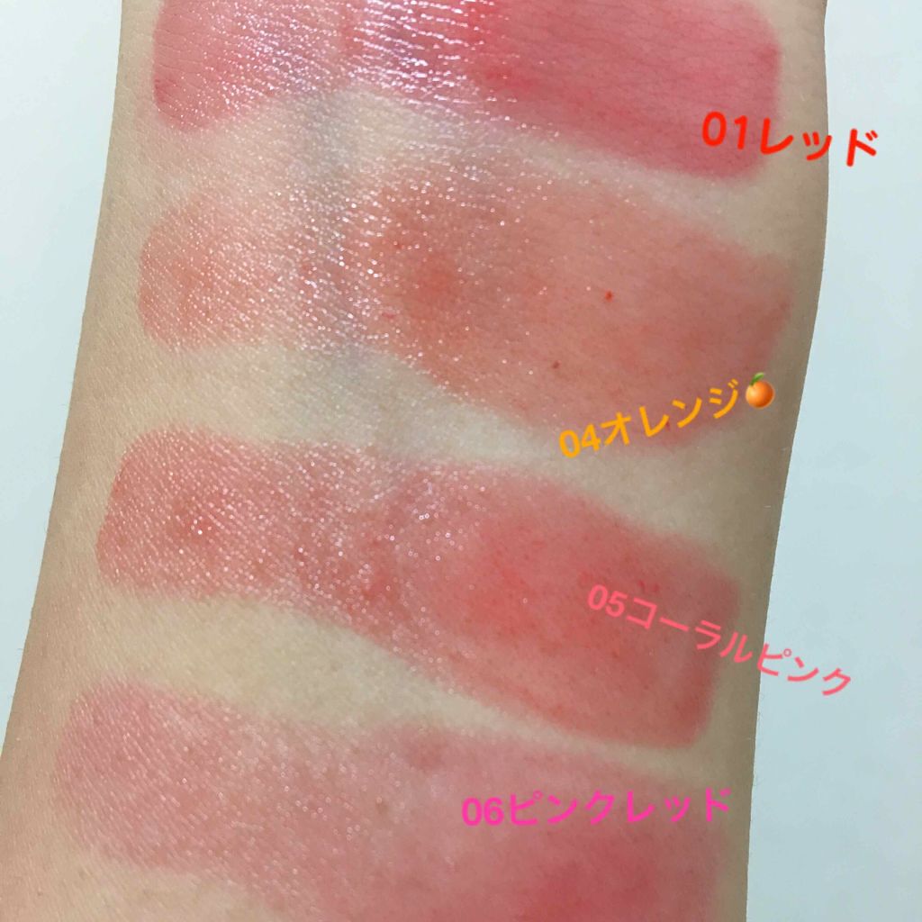 オペラ リップティント N/OPERA/リップティントを使ったクチコミ(2枚目)