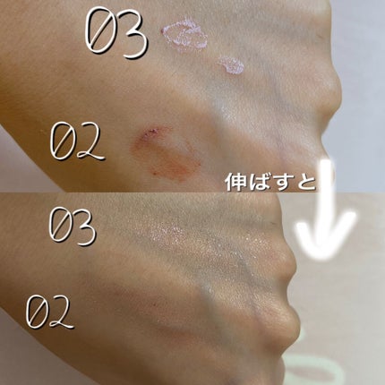 ウィンクグロウアイズ/キャンメイク/ジェル・クリームアイシャドウを使ったクチコミ(5枚目)