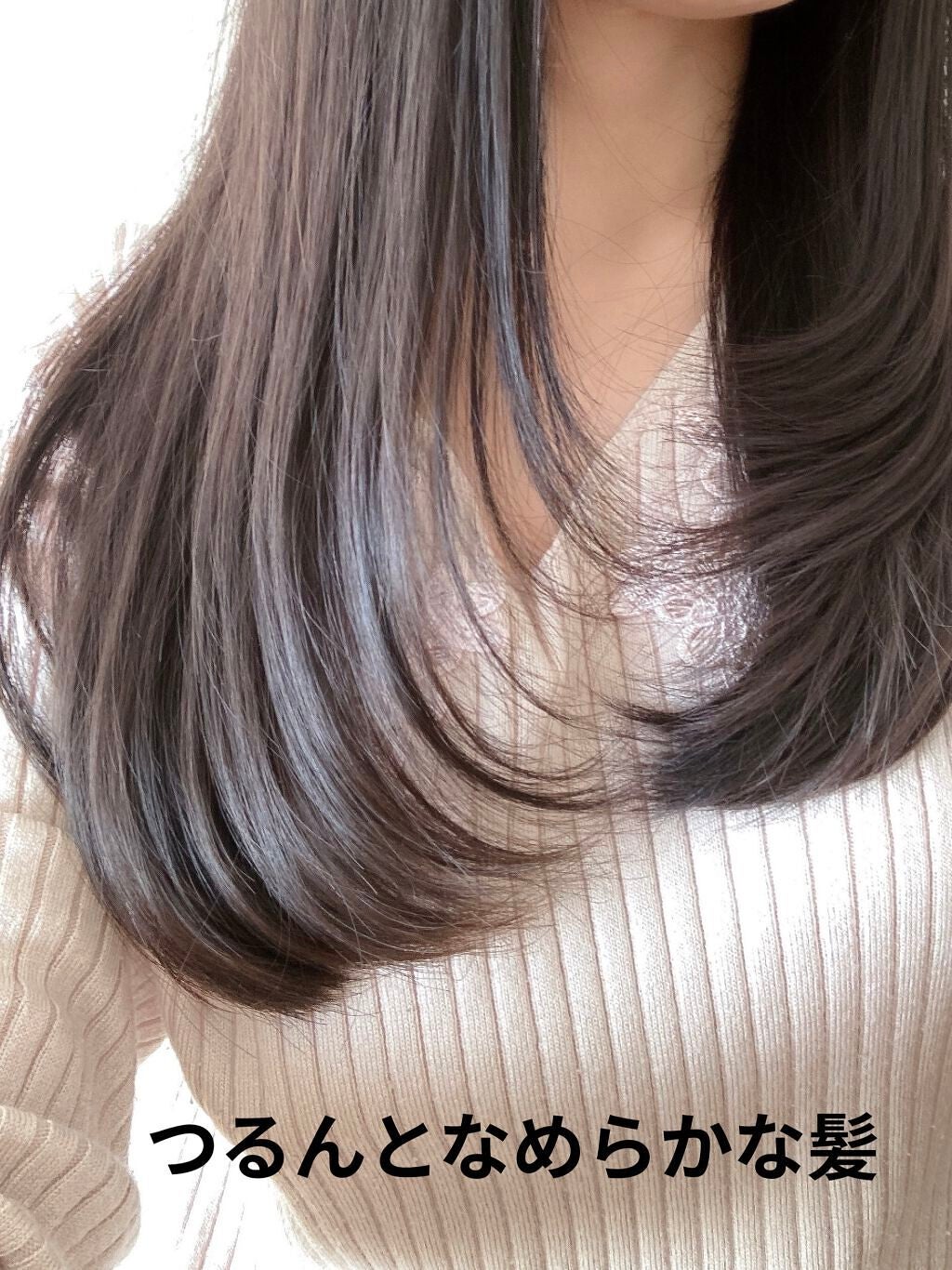 THE PREMIUM 4Xシャインシェイク美容液オイル/いち髪/ヘアオイルを使ったクチコミ(9枚目)