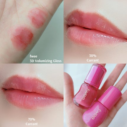 フィー 3Dボリューミンググロス/fwee/リップグロスを使ったクチコミ(4枚目)