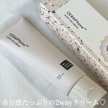 CERAPYome Moist On Cream/my skin solus/フェイスクリームを使ったクチコミ（2枚目）