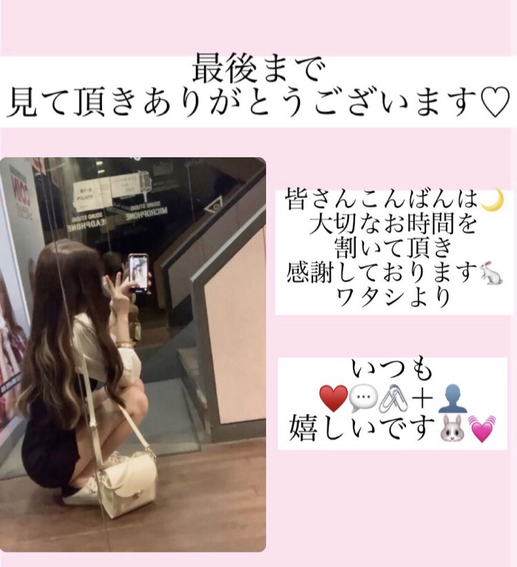 ラブ・ライナー リキッドアイライナー ブラウンニュアンスコレクション サングリアブラウン/ラブ・ライナー/リキッドアイライナーを使ったクチコミ（3枚目）