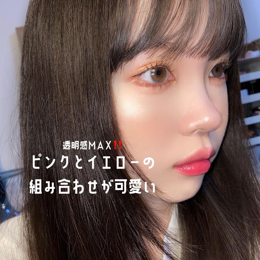 スターリット リキッドグリッター/dasique/メイクアップを使ったクチコミ（1枚目）