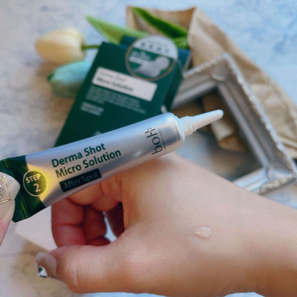 ããð·ãã©ãã100 on LIPS ãâ¿BotanicHealboHããŒãã·ã§ãããã€ã¯ããœãªã¥ãŒã·..ãïŒ7æç®ïŒ