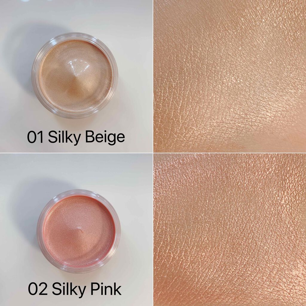 美容液ケアアイシャドウ/Borica/ジェル・クリームアイシャドウを使ったクチコミ（2枚目）