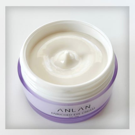 エンリッチドアイクリーム/ANLAN/フェイスクリームを使ったクチコミ(7枚目)