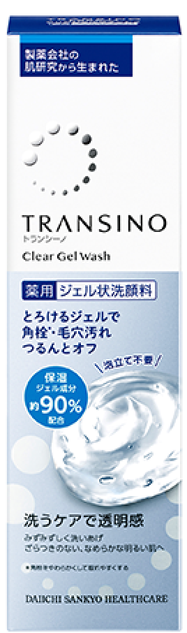 トランシーノ薬用クリアジェルウォッシュ トランシーノ