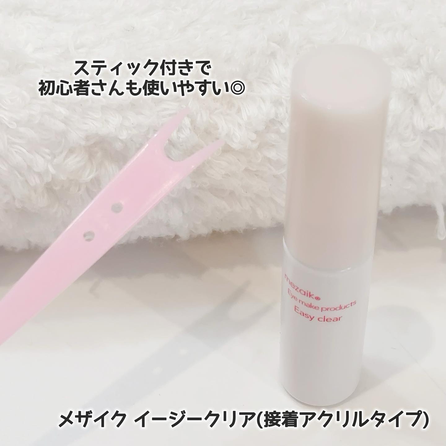 loveil 1day  Violet glare/loveil/ワンデー（１DAY）カラコンを使ったクチコミ（3枚目）